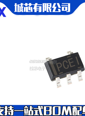TPS76428DBVR 丝印PCEI SOT23-5 低压差稳压器 全新ti原装
