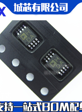 AD8022ARMZ AD8022ARM 丝印HDA 运算放大器芯片 MSOP-8 全新原装