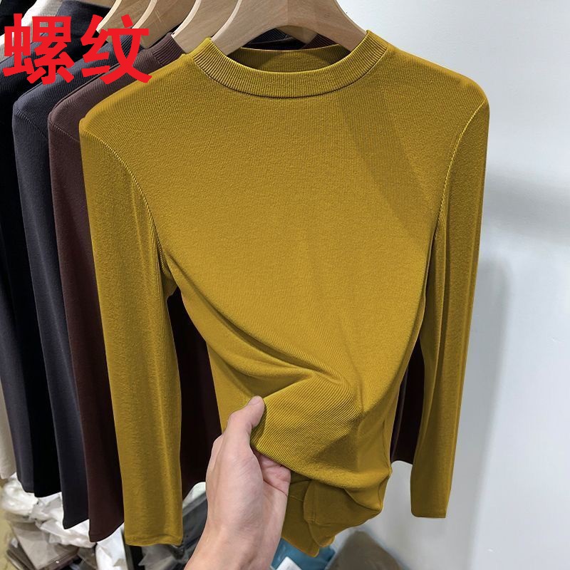 秋季新款螺纹长袖T恤女春秋洋气简约百搭上衣修身显瘦秋衣打底衫