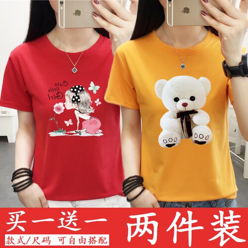 短袖韩版常规印花女夏季爆款上衣