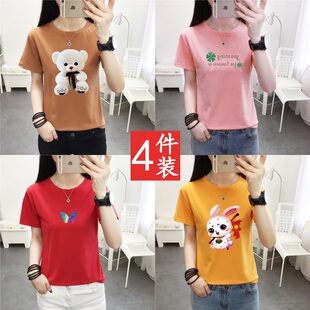 4件装夏季新款短袖T恤女胖mm大码夏装爆款上衣韩版宽松半袖打底衫