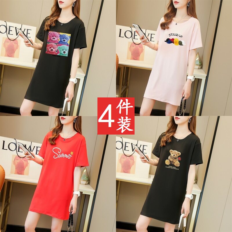 夏装爆款中长款睡衣女韩版宽松显瘦T恤睡裙胖mm短袖女学生家居服