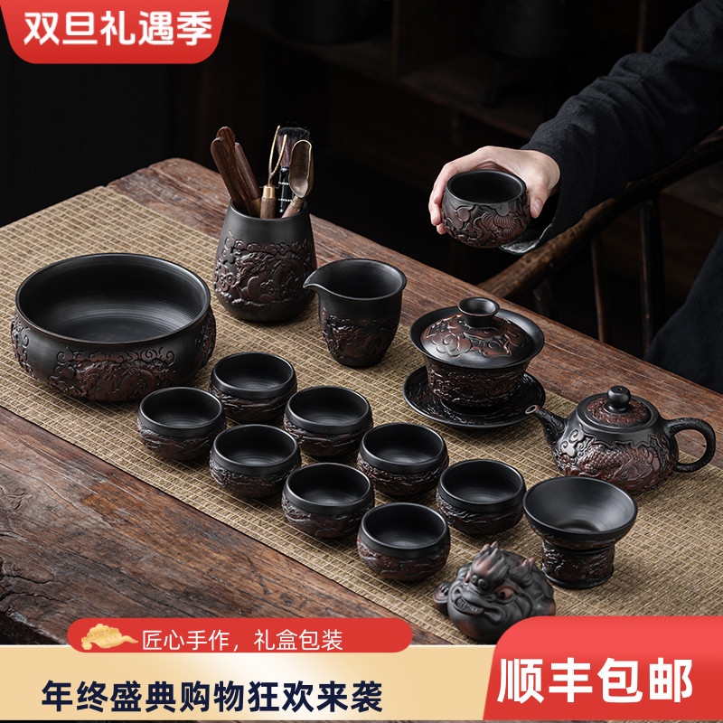 臻瑶高档功夫茶具套装2025新款家用复古奢华浮雕龙凤茶壶盖碗茶杯