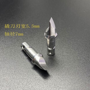 源头工厂直销手表撬后盖工具优质刀头配件07115撬底机 手表开盖器