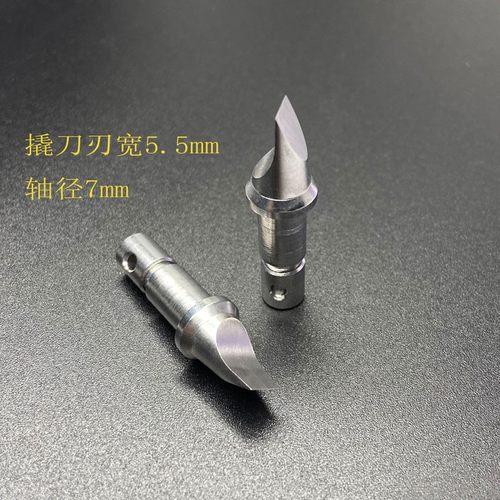 源头工厂直销手表撬后盖工具优质刀头配件07115撬底机 手表开盖器