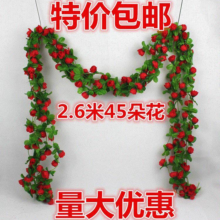 the rose vine rattan hanging plastic flowers, wedding deco|ruв категории доставка цветов/цветок моделирования/растения садоводства, искусственные цветы/растения/фрукты и овощи готовой продукции (новая), искусственные цветы - от Buy2taobao.com для оказания профессиональной услуги покупки агента Taobao