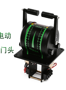 亿达YD-100电动操纵器船用电动油门头左右95°航海油门拉手