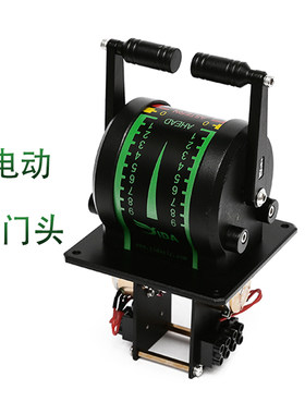 亿达电动油门操纵器油门头