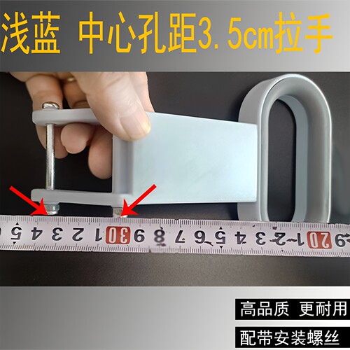 乐洁虎胶棉海绵拖把拉手修复拖把