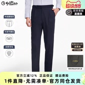 新款 男士 中高腰修身 长裤 金利来26夏季 商务正装 男 那不勒斯西裤