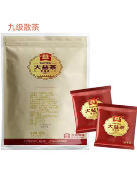 大益普洱茶熟茶九级散茶8g*50小袋茶包400克袋装2025年