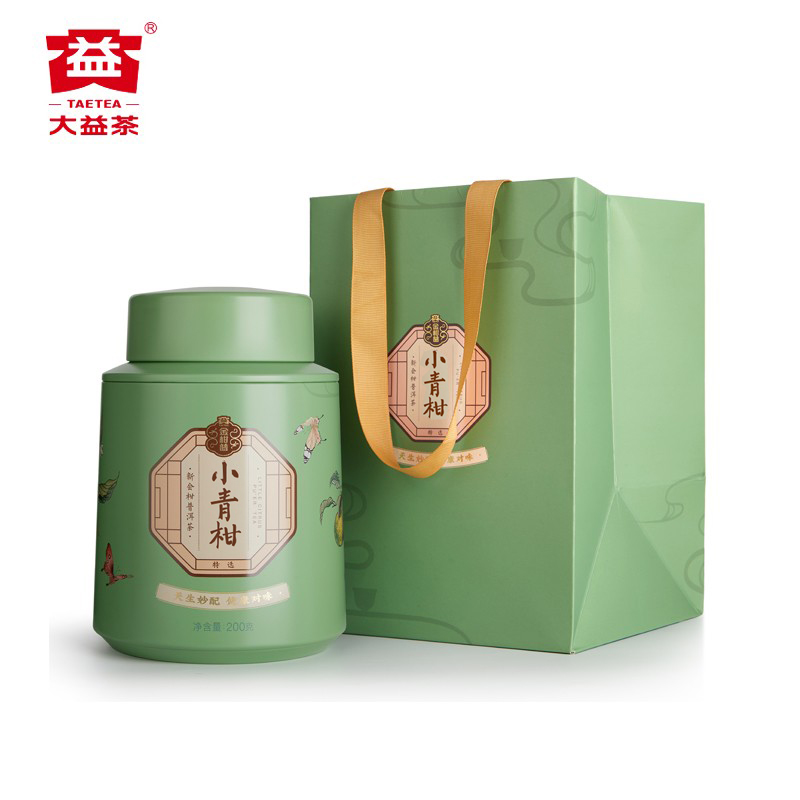 【礼盒】大益普洱金柑普特选小青柑新会陈皮柑普熟茶200g节日送礼