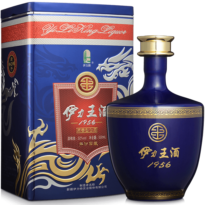 【品质硬货】52度伊力王蓝王500ml铁盒装浓香高度伊力特白酒礼盒