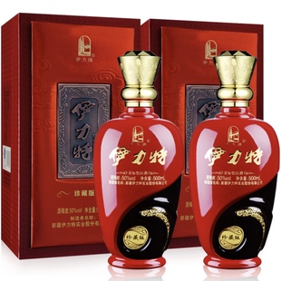 【直播间福利款】伊力特50度珍藏版500ml*2瓶包邮绵柔型送礼白酒