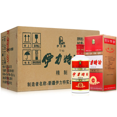 伊力特白酒50度特曲精制250ml*12瓶瓶小酒版整箱浓香绵柔型粮食酒