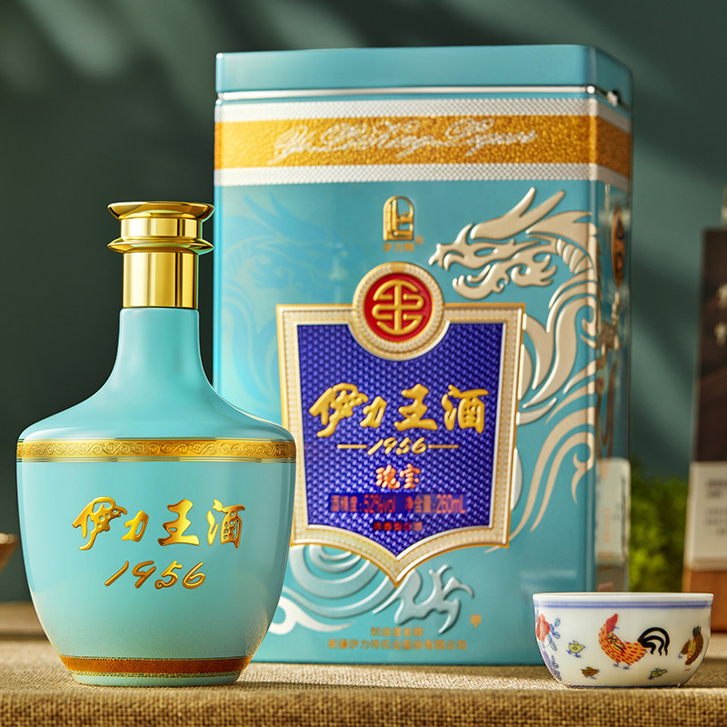 【新品力推】伊力特52度伊力王瑰宝铁盒装浓香型高度白酒送礼高端