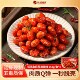 洪湖渔家麻辣小龙虾虾尾冷冻生鲜加热即食追剧露营零食4盒虾球