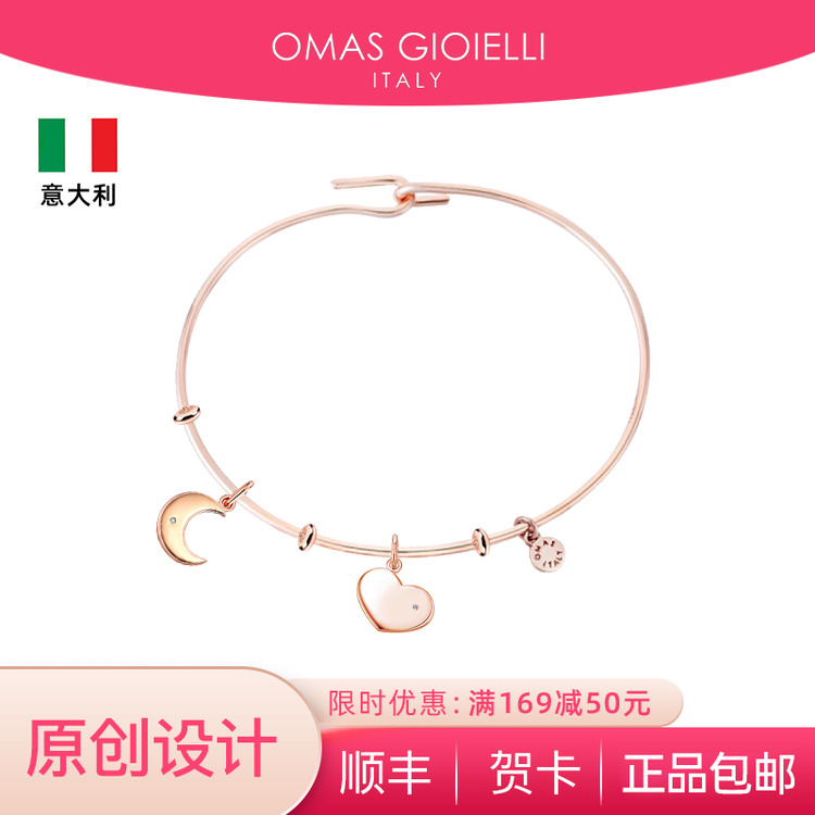 意大利og手链饰品简约925镀金