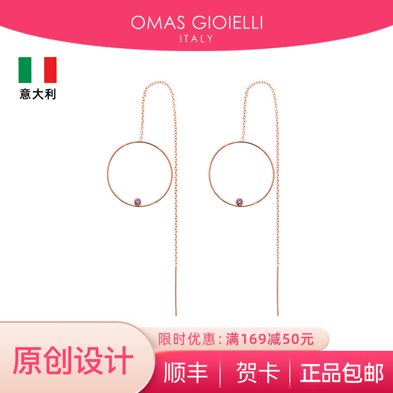 意大利og耳线饰品简约系列925