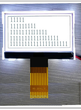 LX-12864L1 白底黑字显示屏 12864液晶显示屏 12864COG 力先电子
