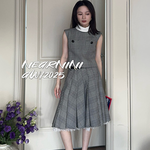 Nearnini智秀同款2025秋冬新款法式格纹背心上衣百褶蕾丝半裙套装