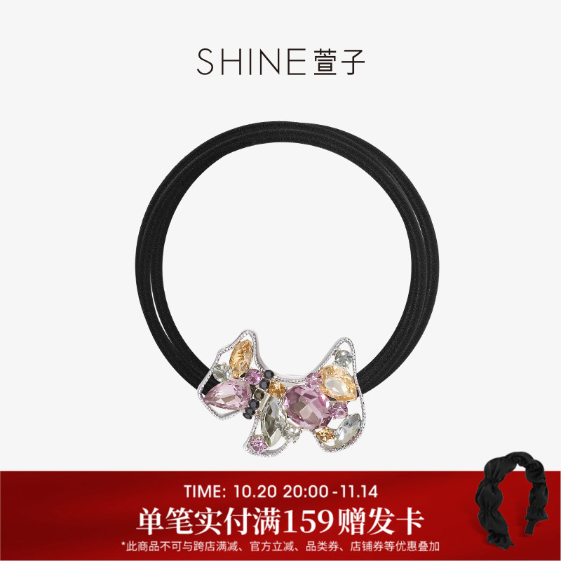 shine萱子饰品狗狗盘发简约设计