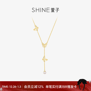 SHINE萱子饰品精致甜美蝴蝶项链S925银饰套链Y型链轻奢生日礼物