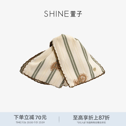 SHINE萱子简约百搭条纹抓夹