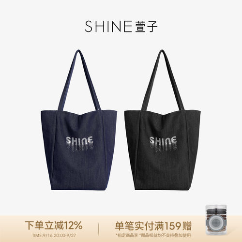 SHINE萱子饰品S系列蓝黑牛仔单肩包复古时髦韩系印花通勤日常女包