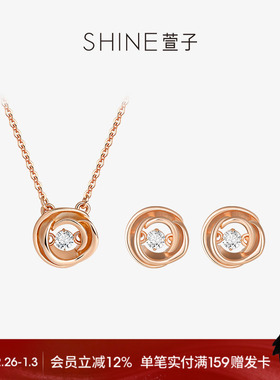 SHINE萱子玫瑰系列花朵耳钉项链