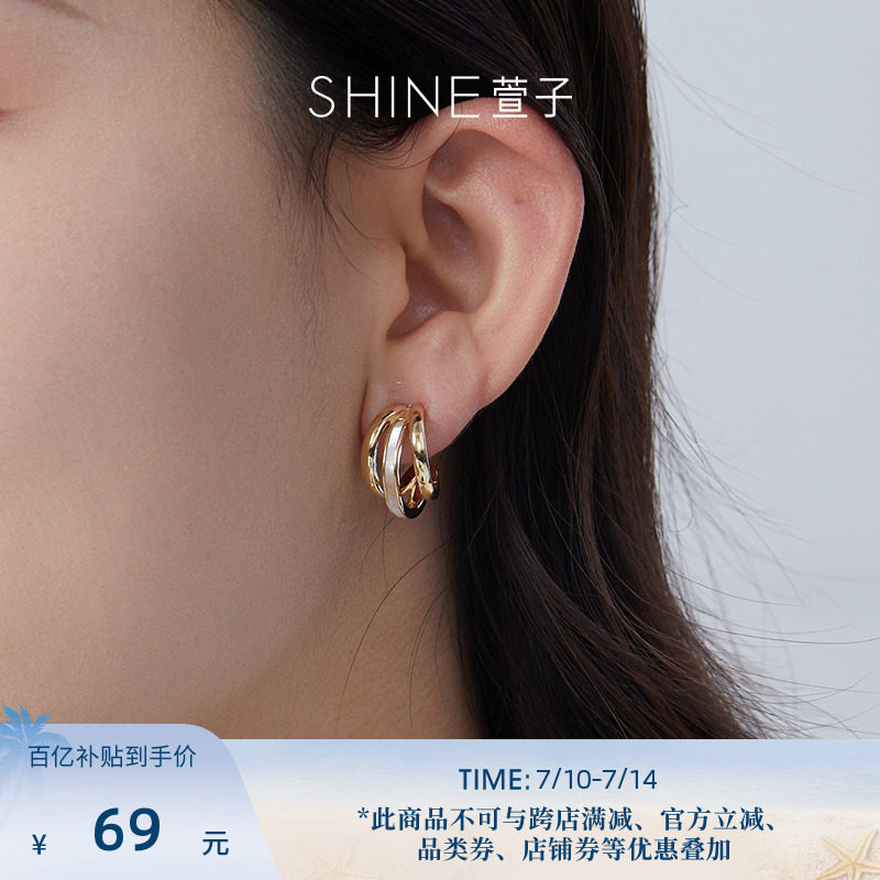 SHINE萱子饰品法式优雅C圈耳环女