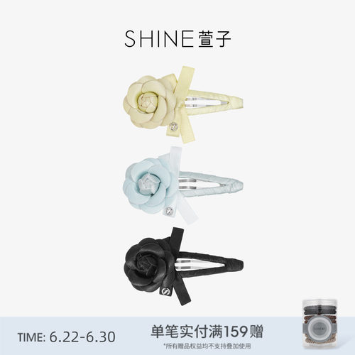 SHINE萱子饰品小花苞系列优雅气质花朵边夹温柔侧边夹春夏发夹