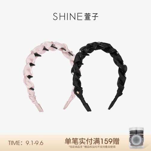 SHINE萱子饰品女士头箍发卡轻奢风头饰粉色黑色发夹头夹发饰