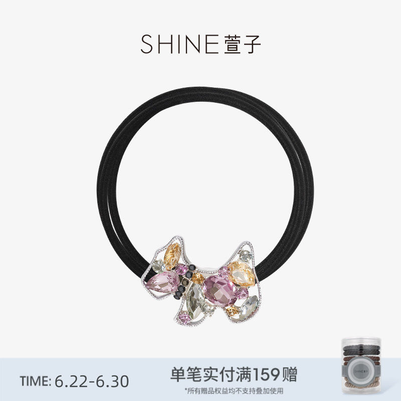 SHINE萱子饰品卡通狗狗发绳动物盘发发圈简约高弹耐用生日礼物