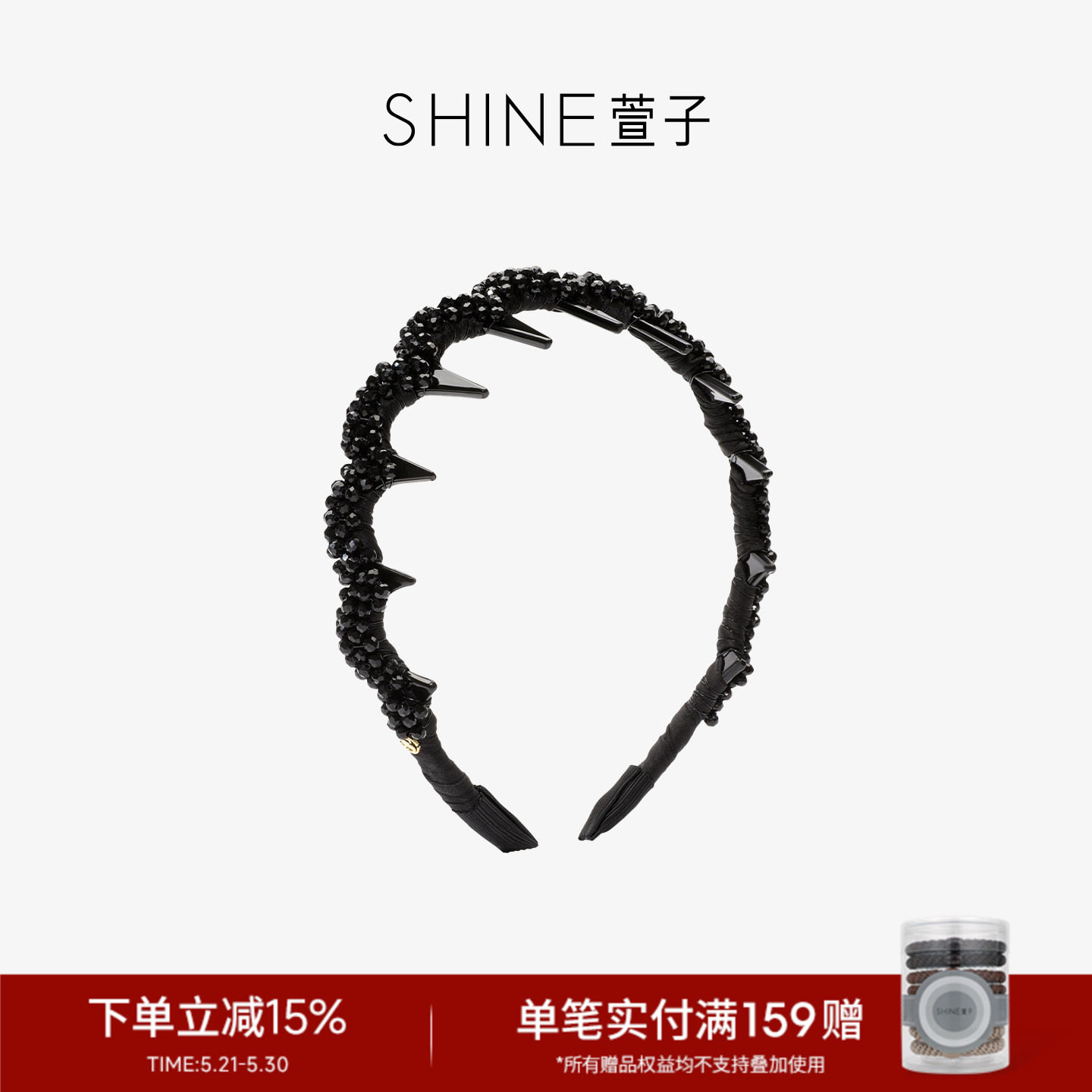 SHINE萱子饰品优雅精致手工串珠齿梳发卡奢华发箍设计感发饰