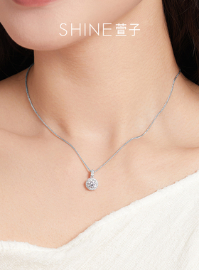 SHINE萱子优雅璀璨项链耳环
