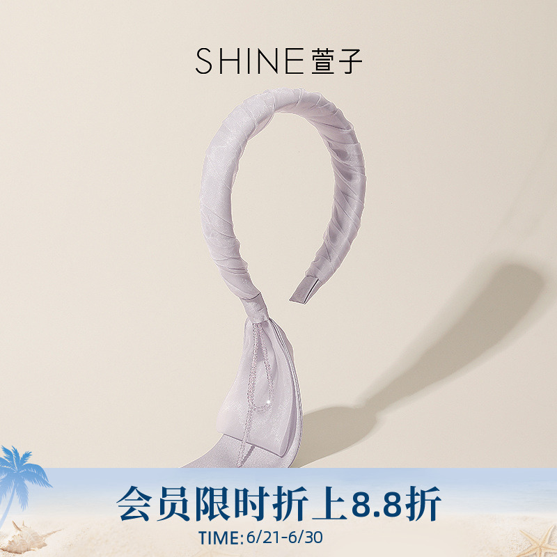 SHINE萱子饰品轻纱幻影系列柔美网纱飘带发卡度假风紫色发箍小众