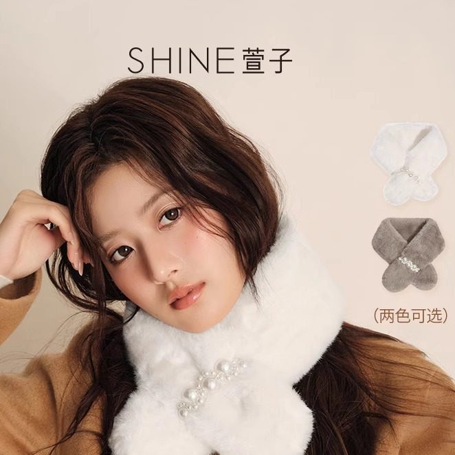 【悟空粉丝专享】SHINE萱子饰品多色雾绒系列白色毛绒围巾围脖,饰品/流行首饰/时尚饰品新,其它首饰,淘宝优惠券,粉丝福利购,淘宝优惠卷