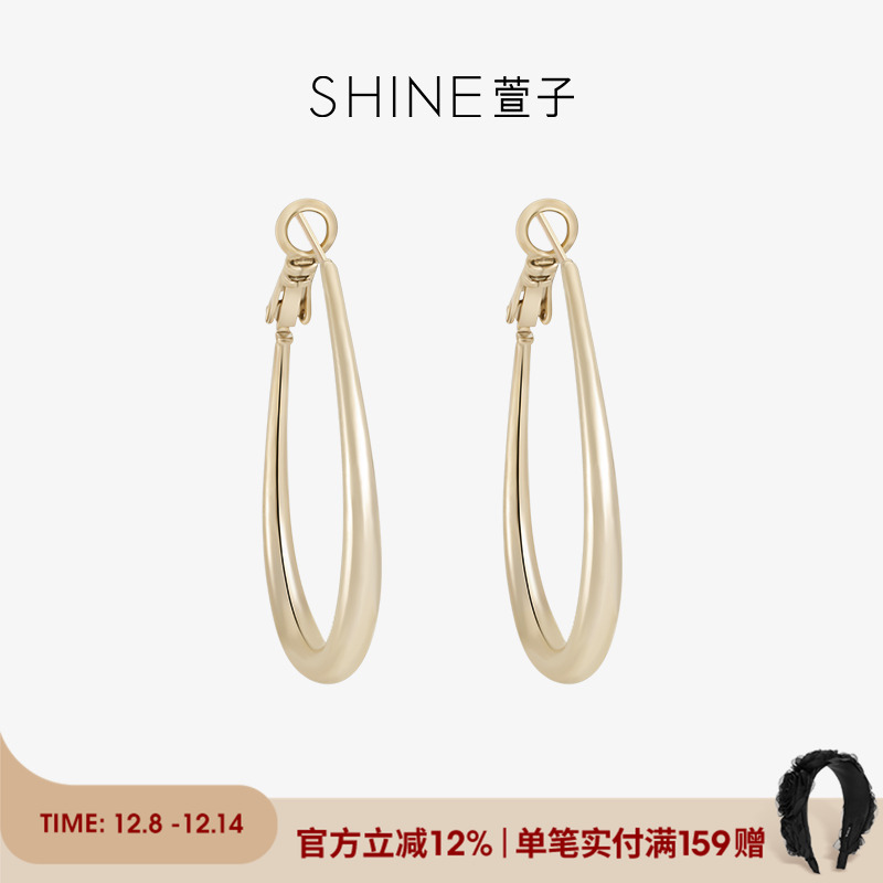 SHINE萱子优雅都市耳圈