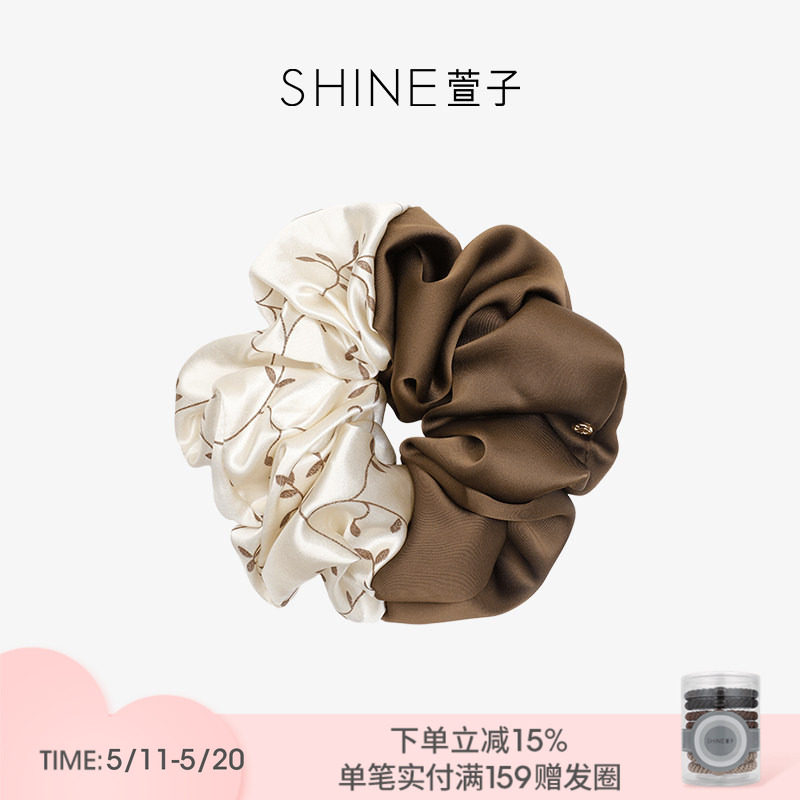 SHINE萱子饰品秋叶织梦系列优雅可露丽风撞色发圈大肠生日礼物