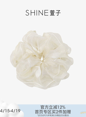 SHINE萱子饰品兰境新生系列氛围感轻纱大肠发圈女温柔发绳春夏