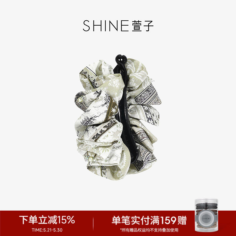 SHINE萱子饰品森屿花序系列温柔竖夹褶皱香蕉夹约会穿搭