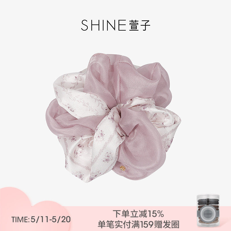 SHINE萱子饰品柔雾玫瑰系列氛围感大肠发圈头绳520约会穿搭