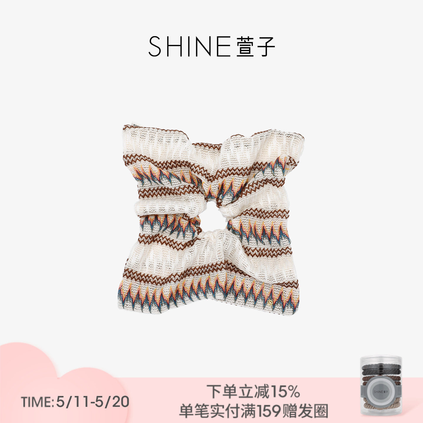 SHINE萱子饰品原野牧歌系列民族风花纹方巾发圈520约会穿搭