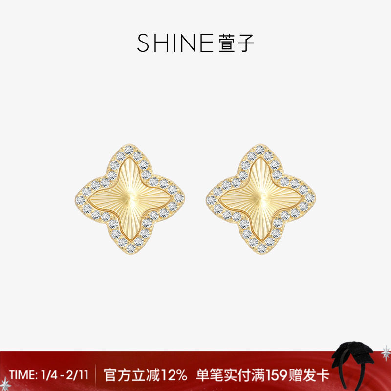SHINE萱子饰品优雅大气几何耳钉璀璨百搭S925银针耳环老花耳饰,饰品/流行首饰/时尚饰品新,银饰耳饰,淘宝优惠券,粉丝福利购,淘宝优惠卷