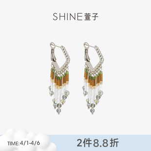 SHINE萱子饰品南国以南系列串珠流苏耳环民族风耳圈