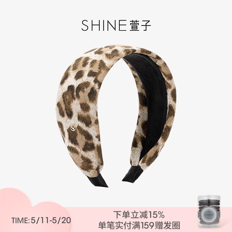 SHINE萱子饰品感性豹纹系列都市时髦宽边发卡设计发箍生日礼物