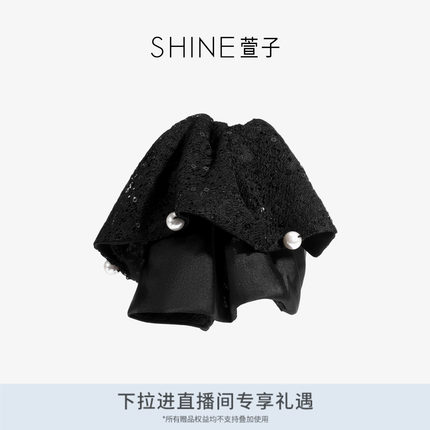 SHINE萱子饰品双层蕾丝珍珠抓夹经典百搭黑色发夹约会穿搭