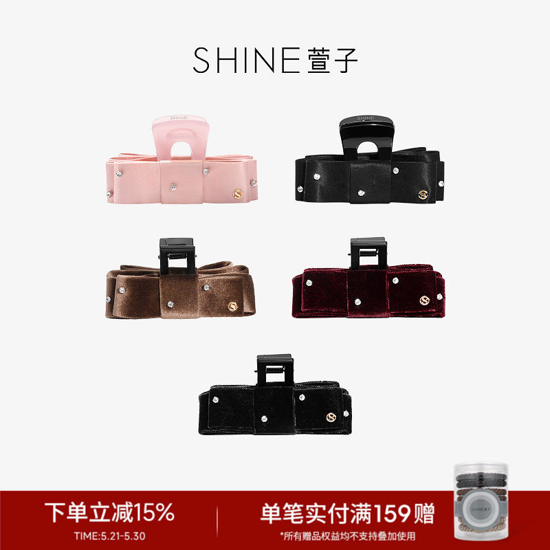 SHINE萱子饰品简约气质蝴蝶结抓夹优雅精致鲨鱼夹丝绒发饰
