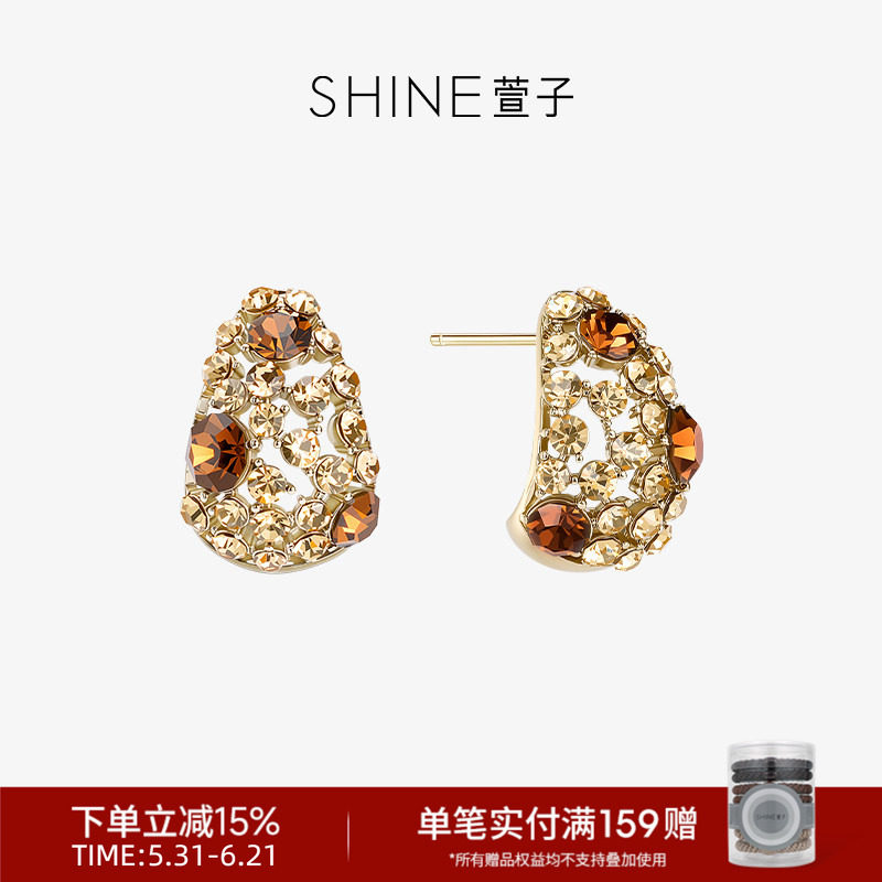 SHINE萱子饰品奢华璀璨耳环精致水钻蝴蝶耳钉女轻奢感老钱风
